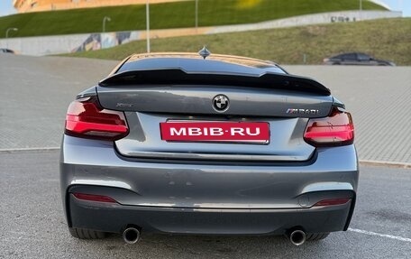 BMW 2 серия F22, 2017 год, 3 199 532 рублей, 7 фотография