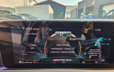 Mercedes-Benz A-Класс AMG, 2021 год, 5 900 000 рублей, 9 фотография