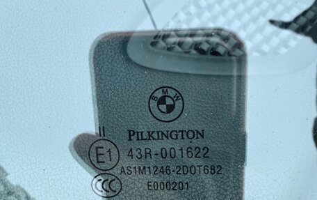 BMW 7 серия, 2020 год, 6 350 000 рублей, 7 фотография