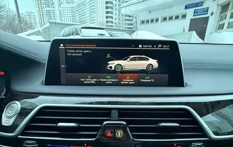 BMW 7 серия, 2020 год, 6 350 000 рублей, 14 фотография