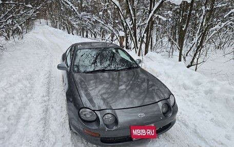 Toyota Celica VII рестайлинг, 1994 год, 515 000 рублей, 2 фотография
