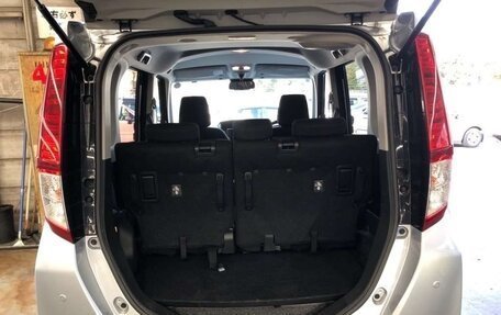 Toyota Roomy I, 2021 год, 750 000 рублей, 9 фотография