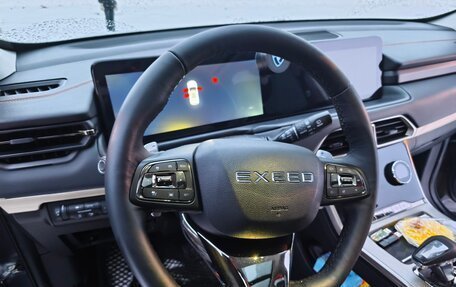 CheryExeed TXL, 2023 год, 2 250 000 рублей, 22 фотография