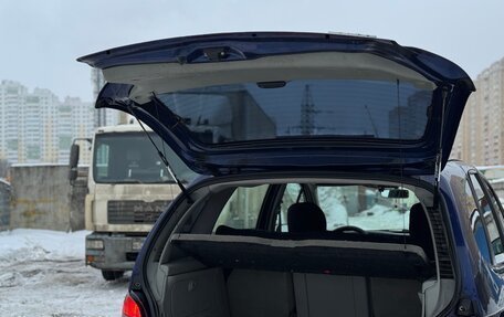 Renault Scenic III, 2002 год, 280 000 рублей, 20 фотография