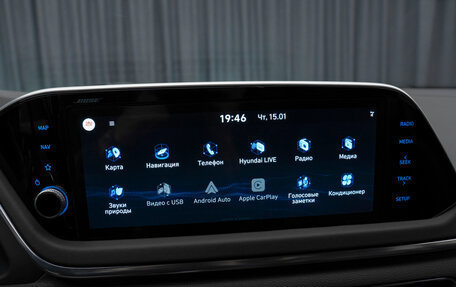 Hyundai Sonata VIII, 2021 год, 2 740 000 рублей, 19 фотография