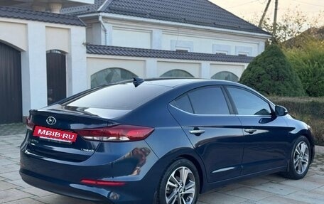 Hyundai Elantra VI рестайлинг, 2016 год, 1 450 000 рублей, 2 фотография