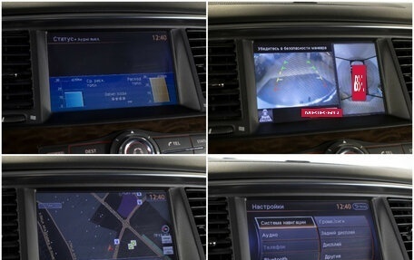 Nissan Patrol, 2014 год, 1 925 000 рублей, 22 фотография