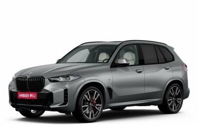 BMW X5, 2025 год, 17 790 000 рублей, 1 фотография
