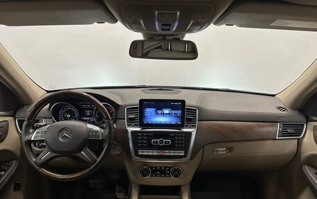 Mercedes-Benz M-Класс, 2013 год, 2 950 000 рублей, 5 фотография