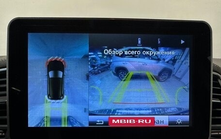 Mercedes-Benz M-Класс, 2013 год, 2 950 000 рублей, 9 фотография