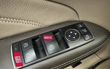 Mercedes-Benz M-Класс, 2013 год, 2 950 000 рублей, 14 фотография