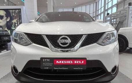 Nissan Qashqai, 2014 год, 1 495 000 рублей, 2 фотография
