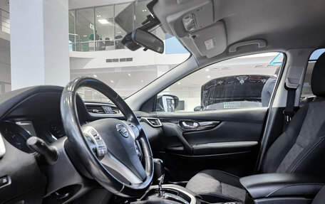 Nissan Qashqai, 2014 год, 1 495 000 рублей, 20 фотография