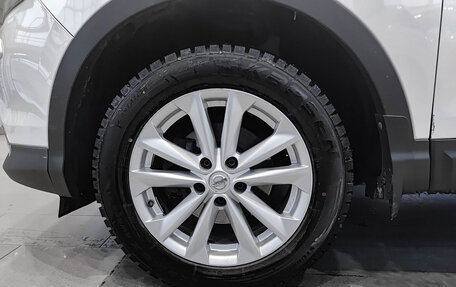 Nissan Qashqai, 2014 год, 1 495 000 рублей, 22 фотография