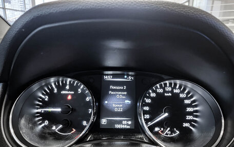 Nissan Qashqai, 2014 год, 1 495 000 рублей, 16 фотография