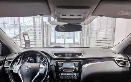 Nissan Qashqai, 2014 год, 1 495 000 рублей, 17 фотография