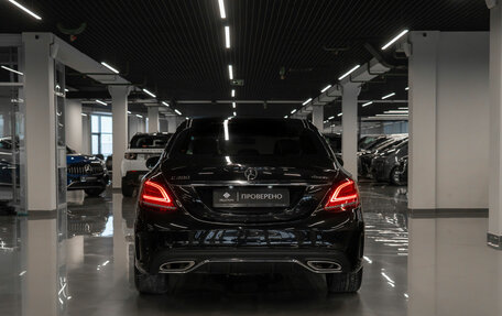 Mercedes-Benz C-Класс, 2019 год, 3 280 000 рублей, 6 фотография