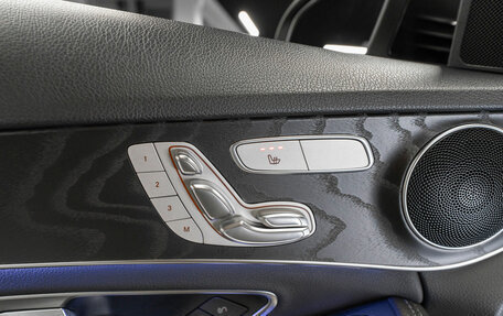 Mercedes-Benz C-Класс, 2019 год, 3 280 000 рублей, 15 фотография