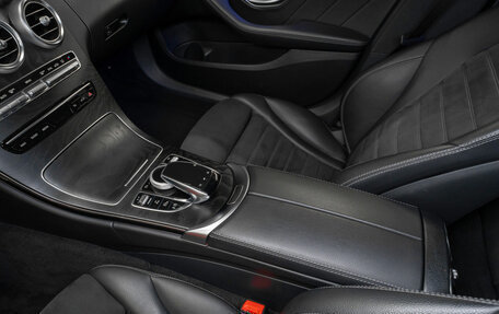 Mercedes-Benz C-Класс, 2019 год, 3 280 000 рублей, 17 фотография