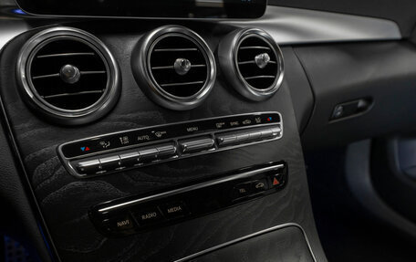 Mercedes-Benz C-Класс, 2019 год, 3 280 000 рублей, 19 фотография