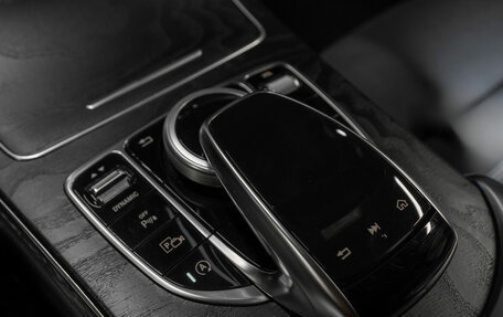 Mercedes-Benz C-Класс, 2019 год, 3 280 000 рублей, 18 фотография