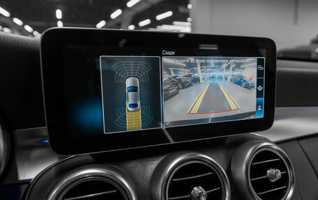 Mercedes-Benz C-Класс, 2019 год, 3 280 000 рублей, 21 фотография