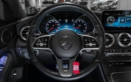 Mercedes-Benz C-Класс, 2019 год, 3 280 000 рублей, 10 фотография