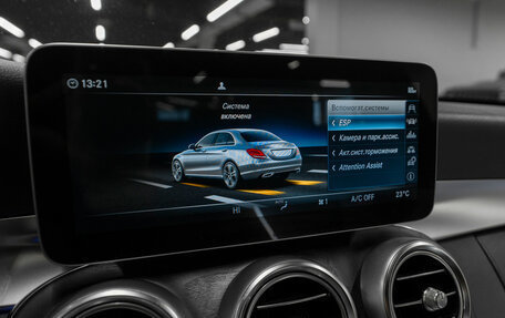 Mercedes-Benz C-Класс, 2019 год, 3 280 000 рублей, 25 фотография