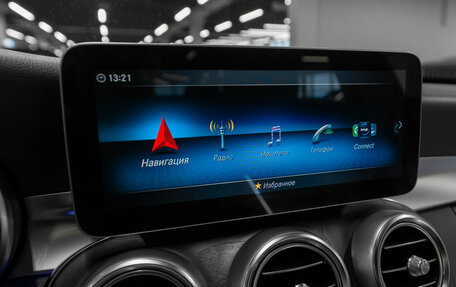 Mercedes-Benz C-Класс, 2019 год, 3 280 000 рублей, 23 фотография