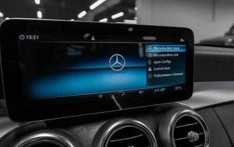 Mercedes-Benz C-Класс, 2019 год, 3 280 000 рублей, 24 фотография