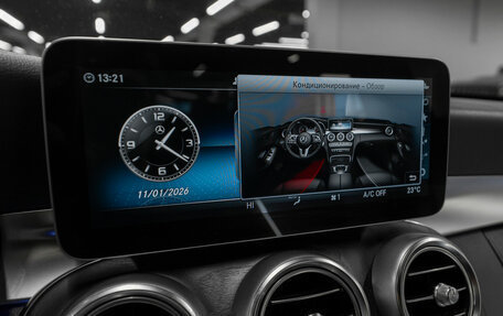 Mercedes-Benz C-Класс, 2019 год, 3 280 000 рублей, 22 фотография