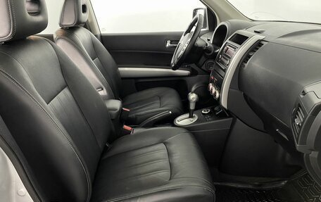 Nissan X-Trail, 2014 год, 1 510 000 рублей, 13 фотография