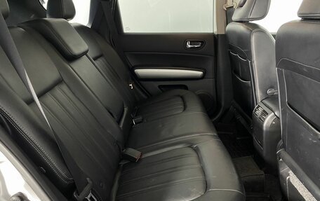 Nissan X-Trail, 2014 год, 1 510 000 рублей, 14 фотография