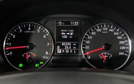 Nissan X-Trail, 2014 год, 1 510 000 рублей, 15 фотография