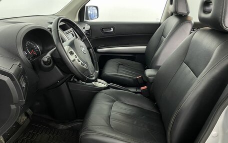 Nissan X-Trail, 2014 год, 1 510 000 рублей, 12 фотография