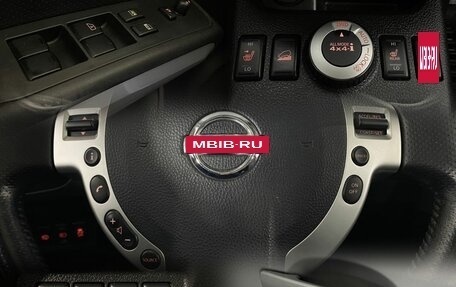 Nissan X-Trail, 2014 год, 1 510 000 рублей, 19 фотография