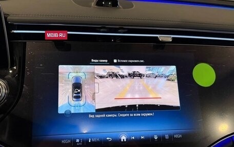 Mercedes-Benz E-Класс, 2025 год, 8 990 000 рублей, 14 фотография