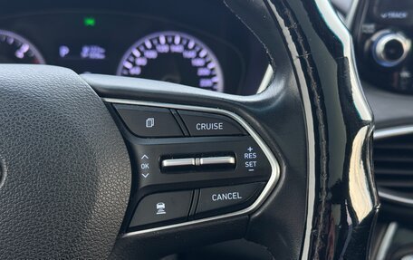 Hyundai Santa Fe IV, 2018 год, 2 500 000 рублей, 15 фотография