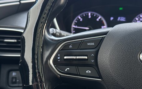 Hyundai Santa Fe IV, 2018 год, 2 500 000 рублей, 13 фотография