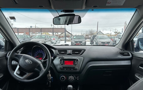 KIA Rio III рестайлинг, 2013 год, 940 000 рублей, 2 фотография