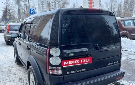 Land Rover Discovery III, 2007 год, 1 200 000 рублей, 9 фотография