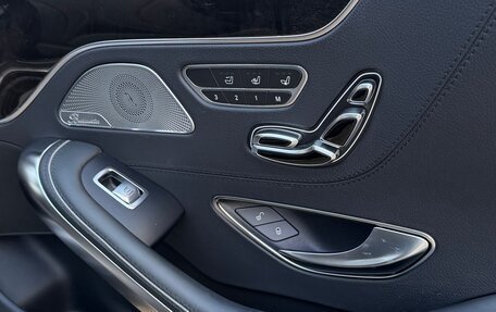 Mercedes-Benz S-Класс, 2017 год, 7 000 000 рублей, 11 фотография