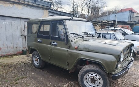 ЛуАЗ 3151, 2002 год, 370 000 рублей, 2 фотография