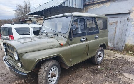 ЛуАЗ 3151, 2002 год, 370 000 рублей, 3 фотография