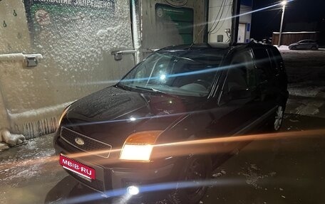 Ford Fusion I, 2007 год, 420 000 рублей, 5 фотография