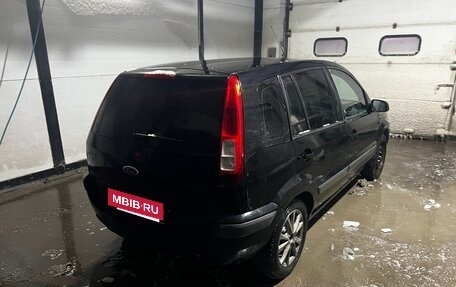 Ford Fusion I, 2007 год, 420 000 рублей, 3 фотография