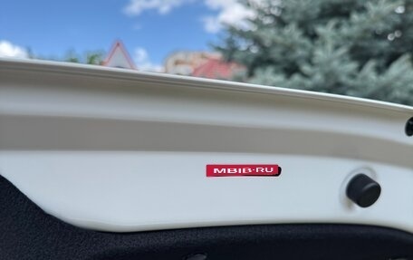 Hyundai Elantra, 2025 год, 2 432 000 рублей, 15 фотография