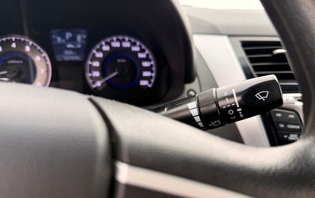 Hyundai Solaris II рестайлинг, 2012 год, 790 000 рублей, 12 фотография