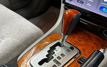 Toyota Mark II IX (X110), 2001 год, 1 999 000 рублей, 21 фотография