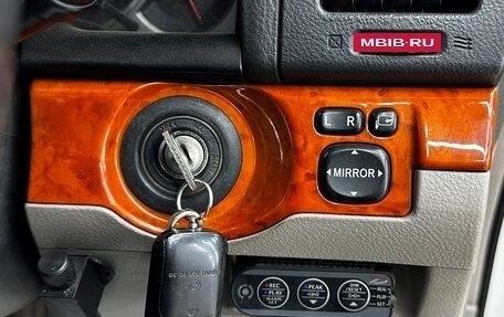 Toyota Mark II IX (X110), 2001 год, 1 999 000 рублей, 18 фотография